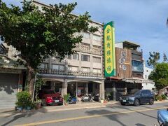 ジン ロン ホテル (金龍旅館) 写真