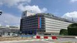 京王百貨店 (新宿店)