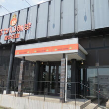 さかい珈琲 安城店