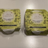 無料の洋梨プリン