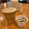 富山へ来る価値があるメルキュールホテルです。