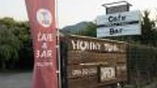 ホンキートンク