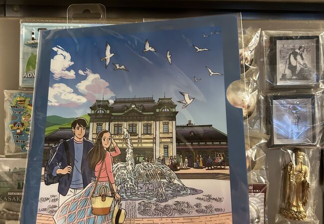 北九州市旧大阪商船