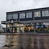 アイスランド帰国前夜で活用しやすいホテル