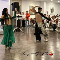 ベリーダンス