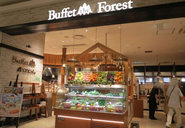 ブッフェ ザ フォレスト ららぽーと名古屋みなとアクルス