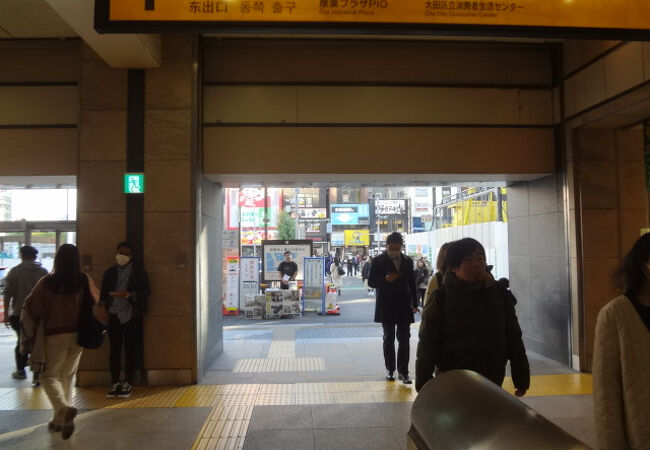 蒲田駅 クチコミ・アクセス・営業時間|蒲田【フォートラベル】 蒲田駅 クチコミ・アクセス・営業時間|蒲田【フォートラベル】