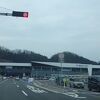 北陸新幹線の新駅に先駆けて開業した道の駅