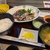 藁焼きカツオが食べられます