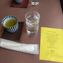 ペアチケットのメニュー