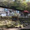 絶妙な立地