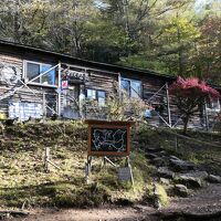 富士見平小屋