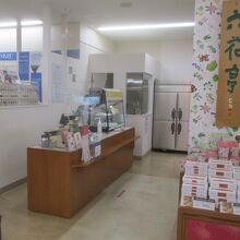 六花亭 帯広空港店