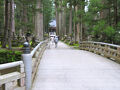 御廟橋