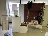 佐世保市博物館島瀬美術センター