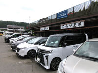 中の橋駐車場