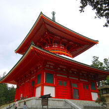 根本大塔