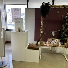 佐世保市博物館島瀬美術センター