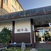 静かな温泉地にあるホテル
