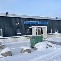 カンゲルルススアーク・ユースホステル