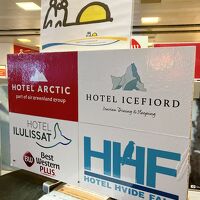 冬季はここで待ってたらダメ、外に出る待送迎バスに直接行くこと