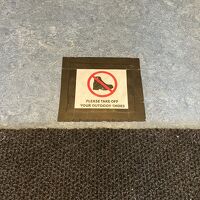 ユースホステル内は土禁です。室内履きサンダル等を持参