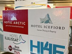 Hotel Hvide Falk 写真