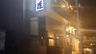 ホテル大松荘