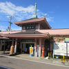 水間観音駅