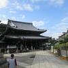 お夏清十郎の水間寺
