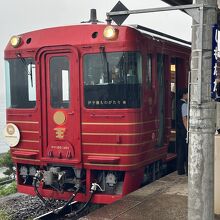 伊予灘ものがたり