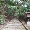 第97代天皇とされたのは明治期に入ってから