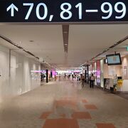 サテライト90番代ゲートは遠い