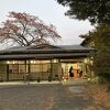 とてもいいお宿でした