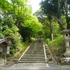 そこらの古墳よりずっと立派なもの