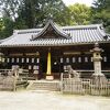 神功皇后誕生の地という伝承も