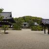 聖徳太子御廟を守護する寺