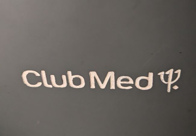 イライラすることばかり