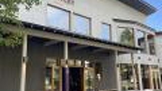 沢村ロースタリー 軽井沢