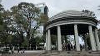 デルタ ホテル バイ マリオット サンホセ アウロラ