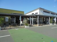 道の駅 とよはし