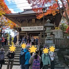 高尾山 薬王院