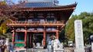 瀧泉寺(目黒不動尊)