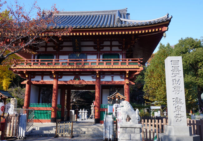 信仰を集める関東最古のお不動さま