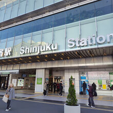 新宿駅