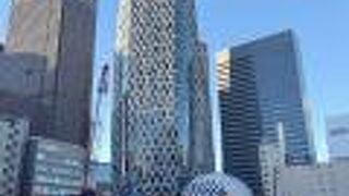 東京モード学園コクーンタワー