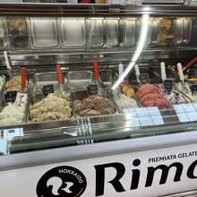 Gelateria Rimo 網走本店