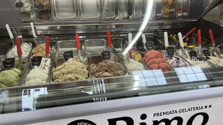 Gelateria Rimo 網走本店