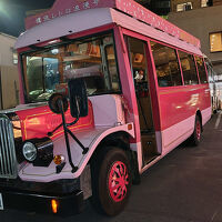 道後温泉とホテル間循環ボンネットバス