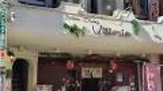 Italian Dining Vittoria 北千住店